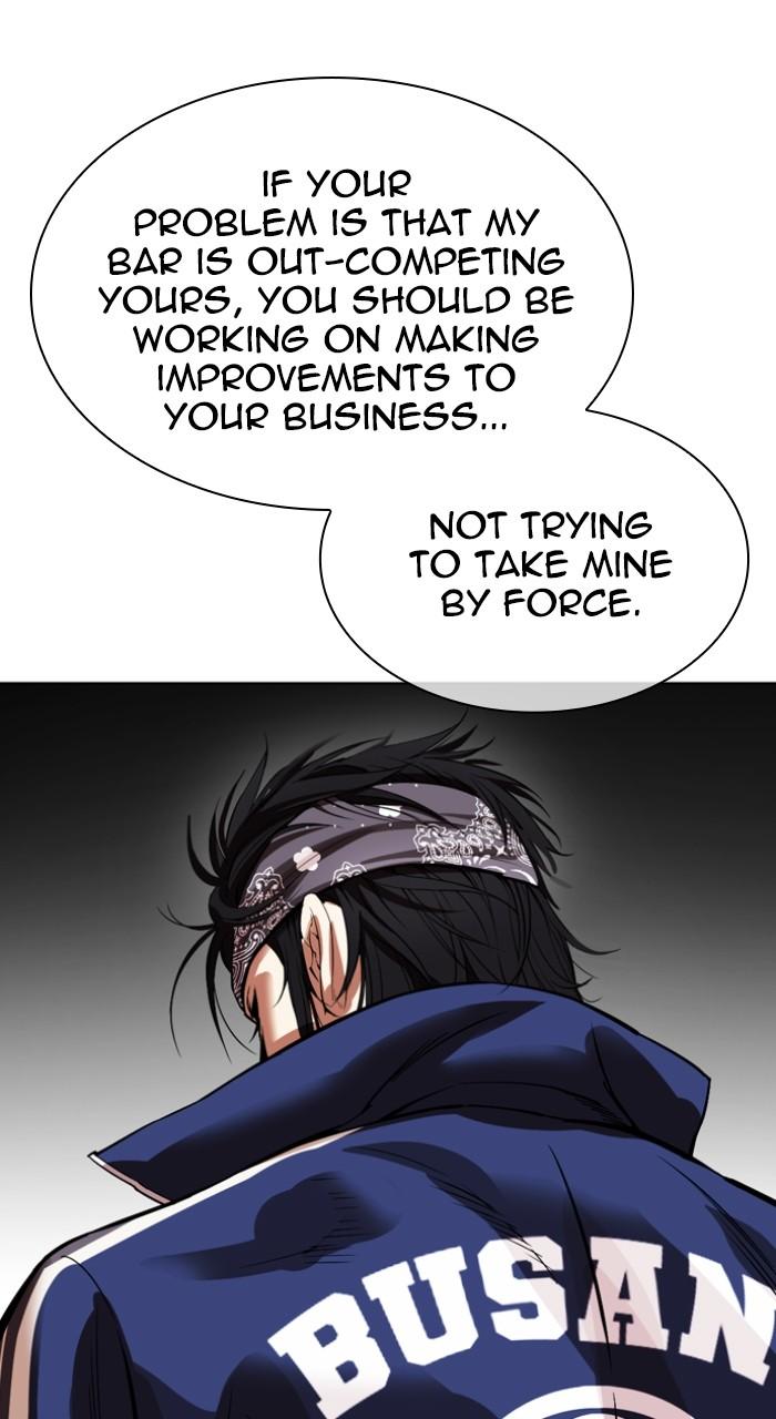 Lookism Chap 535 - Next Chap 536