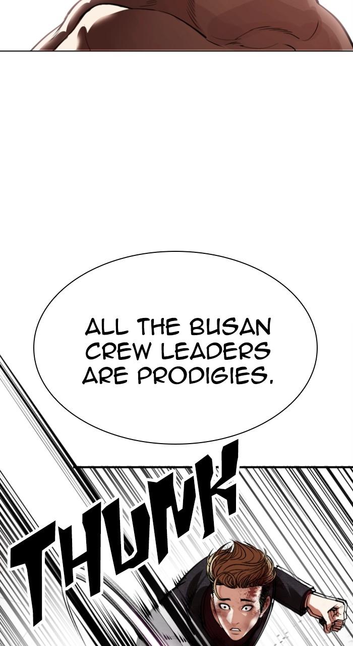 Lookism Chap 535 - Next Chap 536