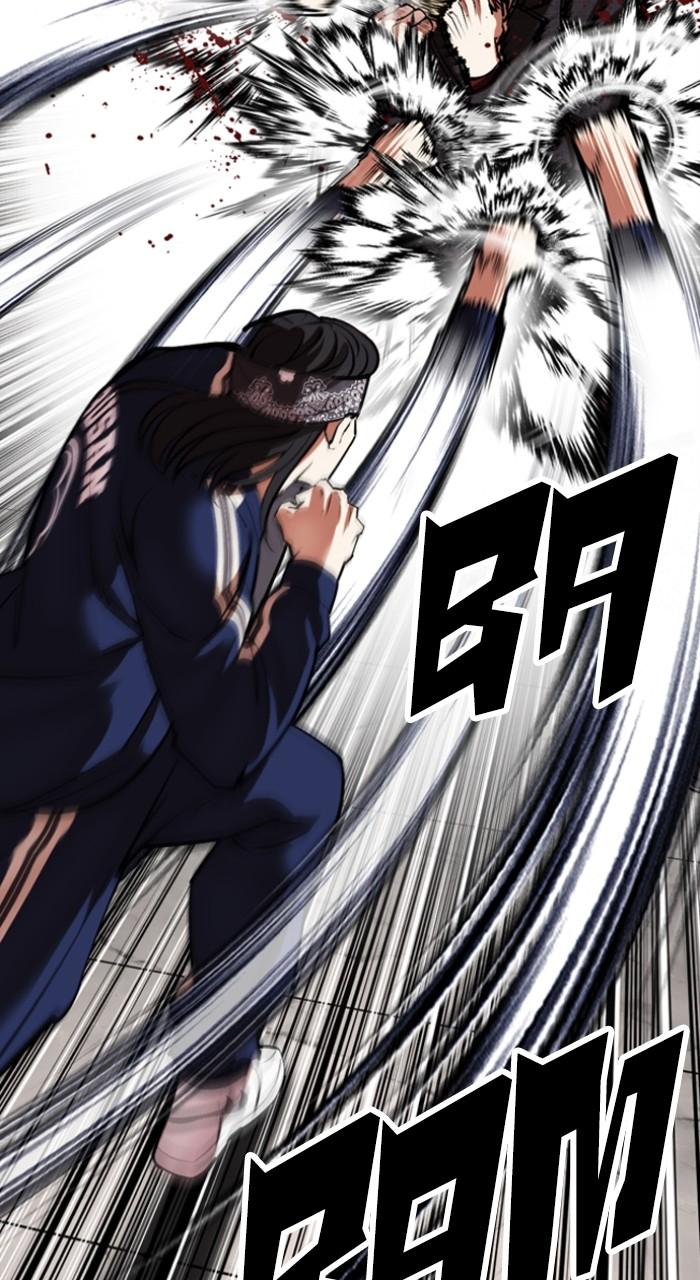 Lookism Chap 535 - Next Chap 536