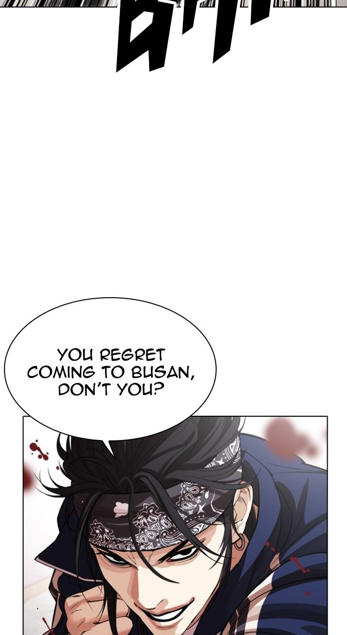 Lookism Chap 535 - Next Chap 536