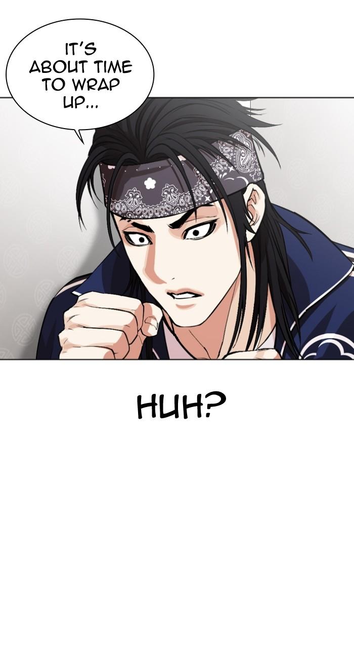 Lookism Chap 535 - Next Chap 536