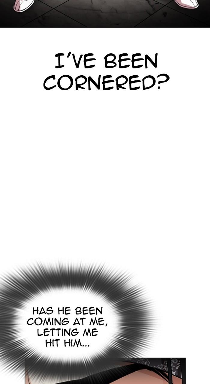 Lookism Chap 535 - Next Chap 536