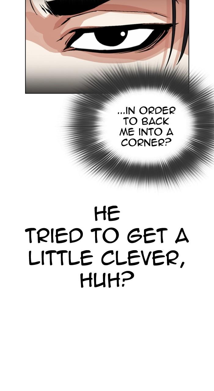 Lookism Chap 535 - Next Chap 536