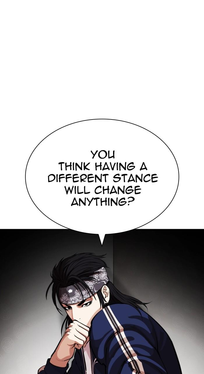 Lookism Chap 535 - Next Chap 536