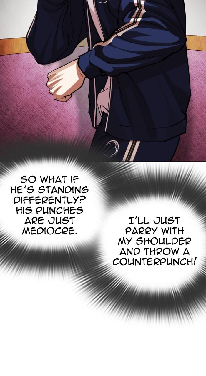 Lookism Chap 535 - Next Chap 536