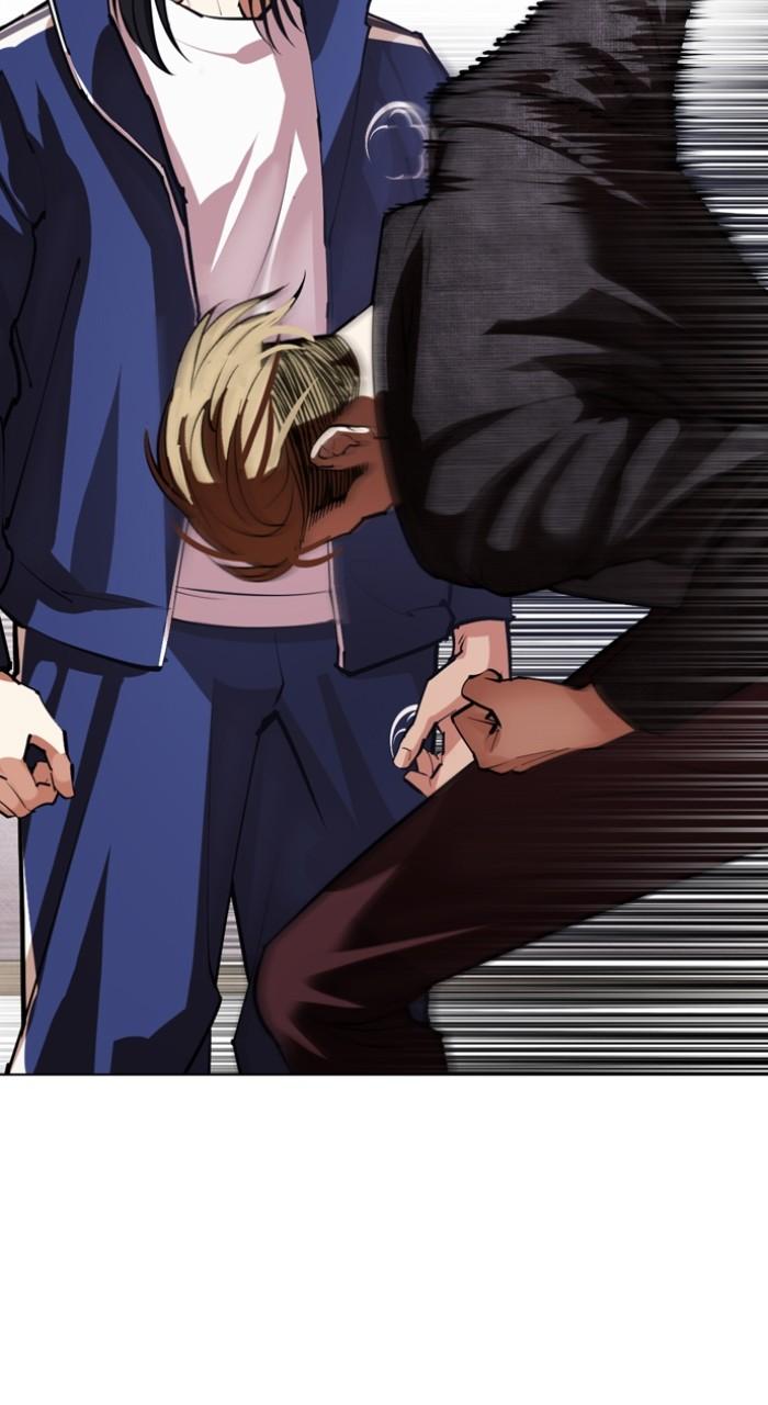 Lookism Chap 535 - Next Chap 536