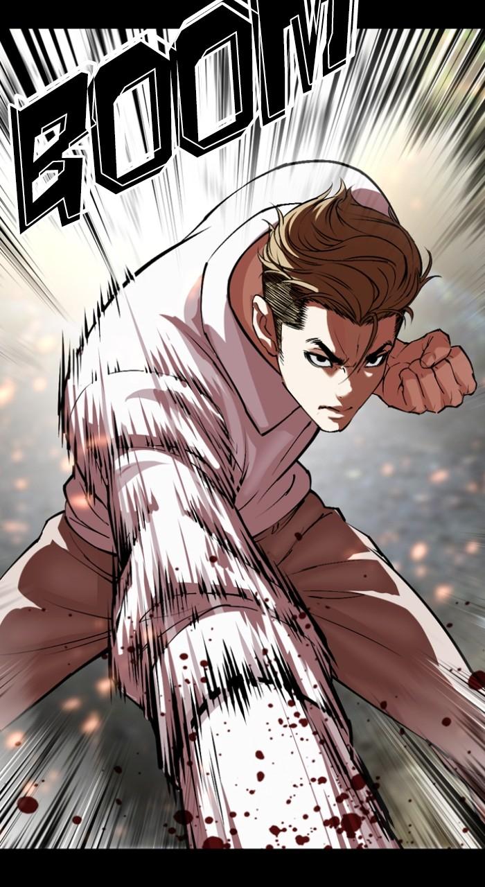 Lookism Chap 535 - Next Chap 536