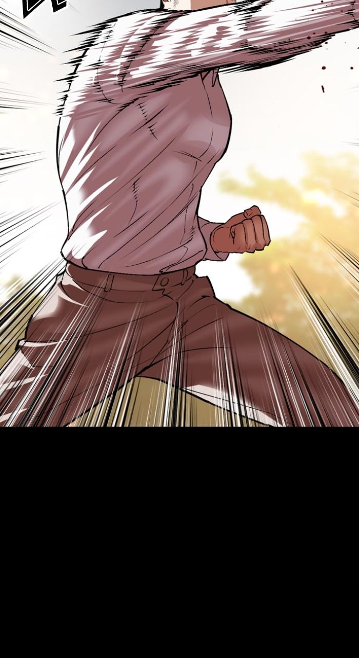 Lookism Chap 535 - Next Chap 536