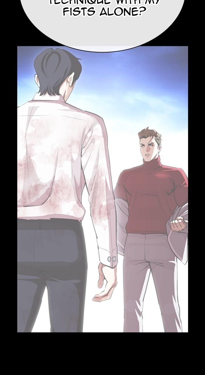 Lookism Chap 535 - Next Chap 536