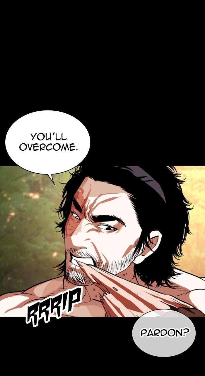 Lookism Chap 535 - Next Chap 536