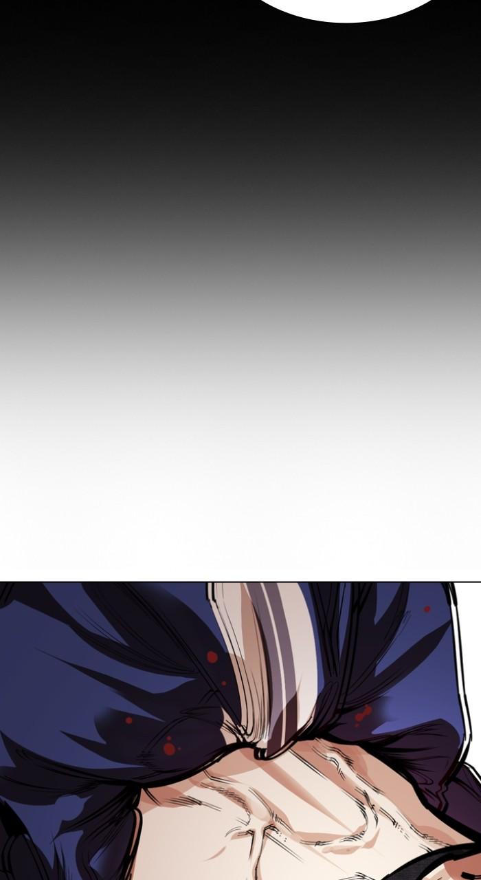 Lookism Chap 535 - Next Chap 536