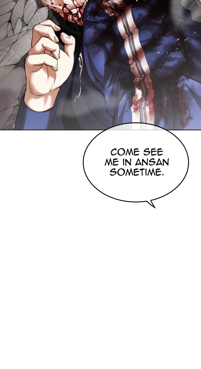Lookism Chap 535 - Next Chap 536