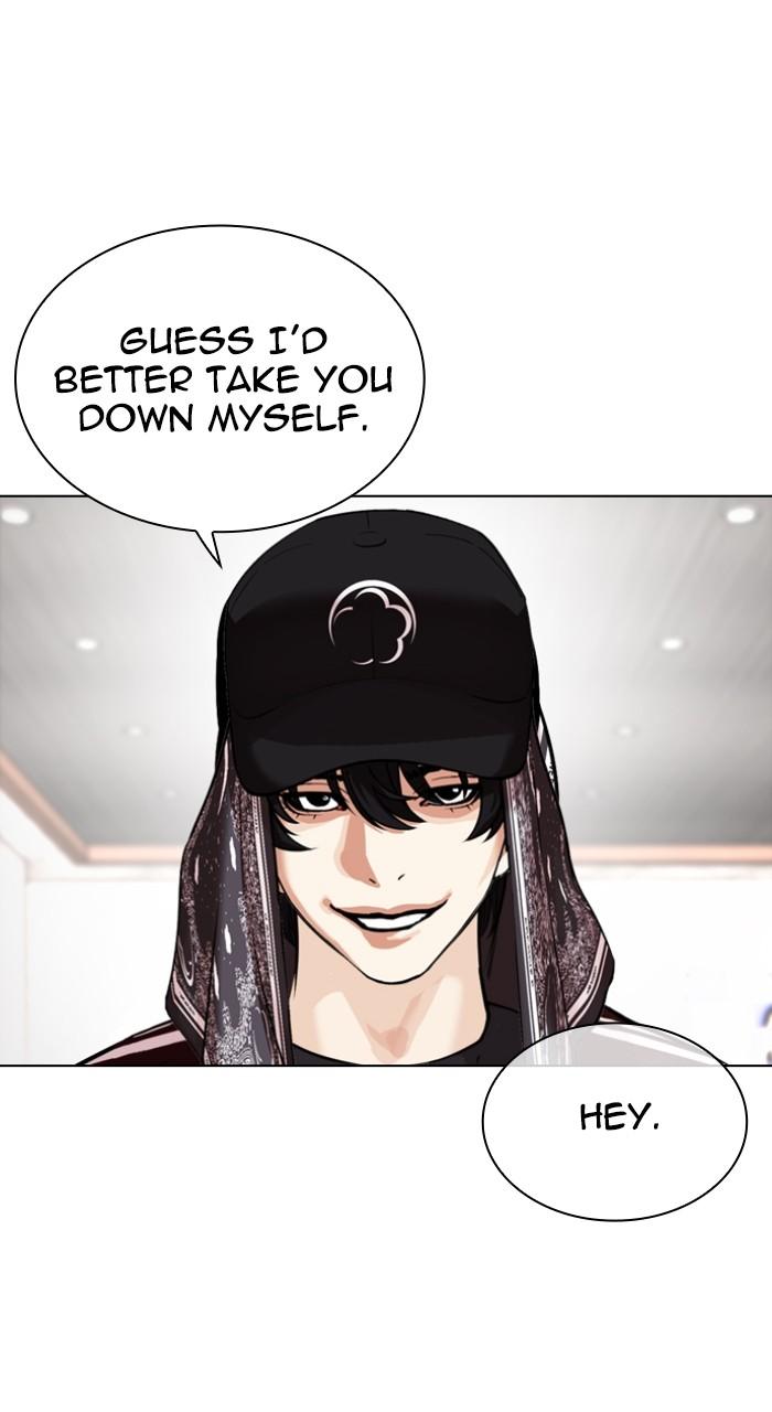 Lookism Chap 535 - Next Chap 536