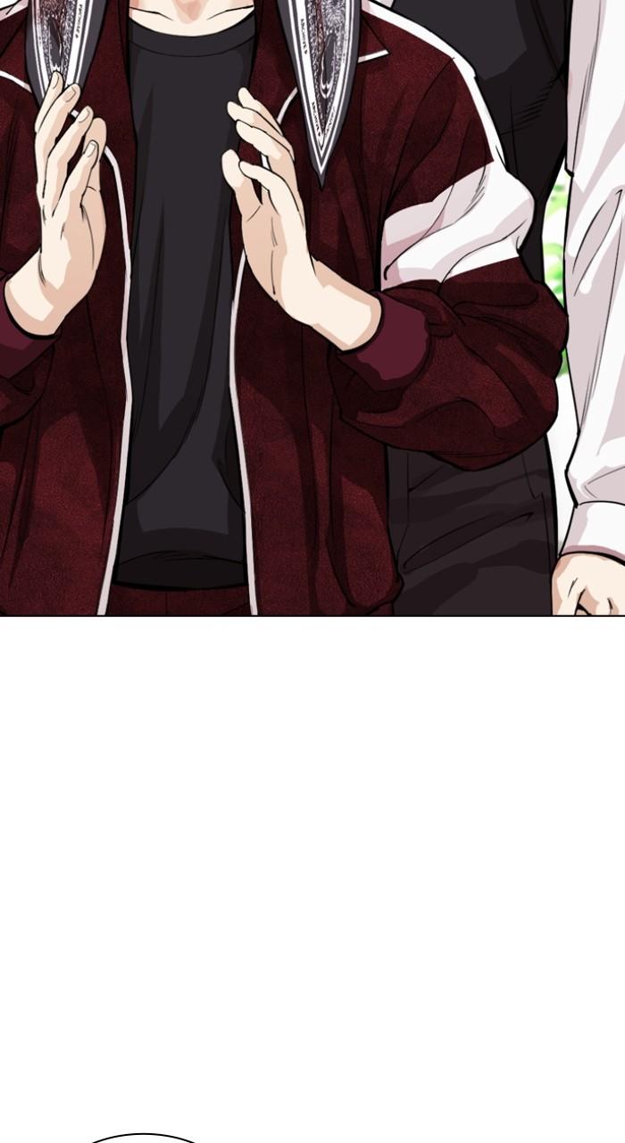 Lookism Chap 535 - Next Chap 536