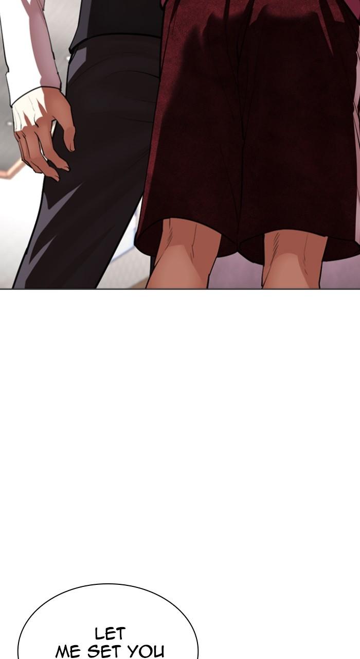 Lookism Chap 535 - Next Chap 536
