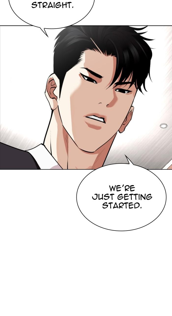 Lookism Chap 535 - Next Chap 536
