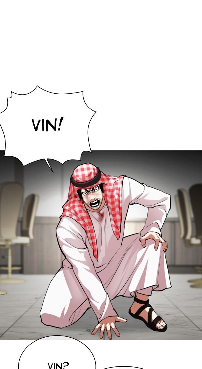 Lookism Chap 535 - Next Chap 536