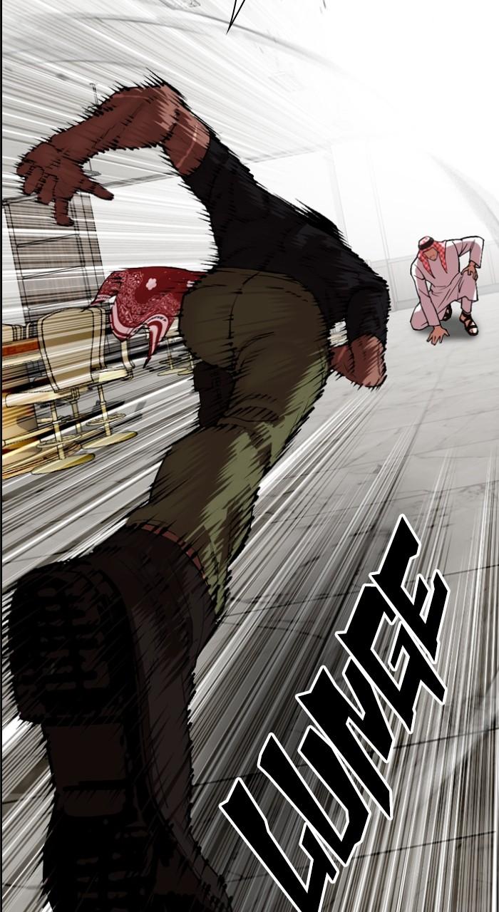 Lookism Chap 535 - Next Chap 536