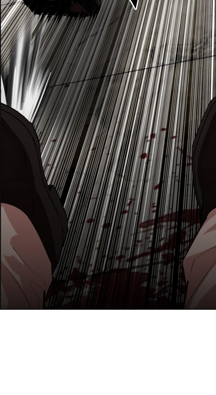 Lookism Chap 535 - Next Chap 536