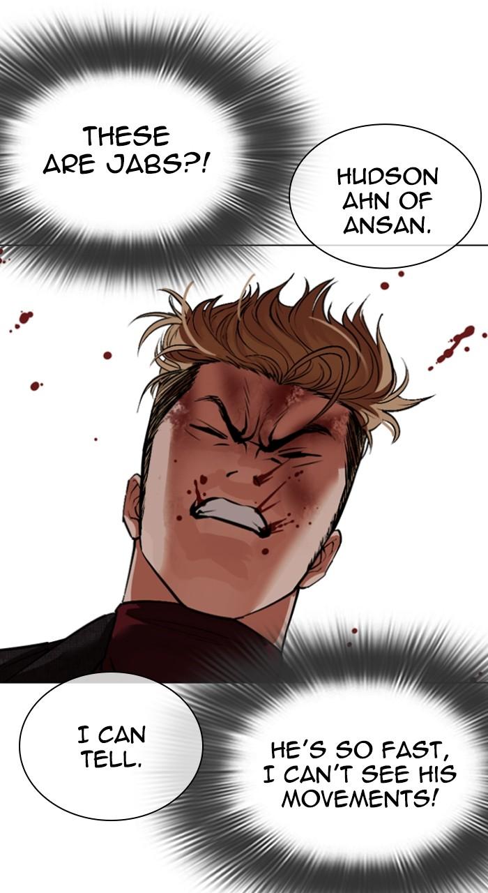 Lookism Chap 535 - Next Chap 536