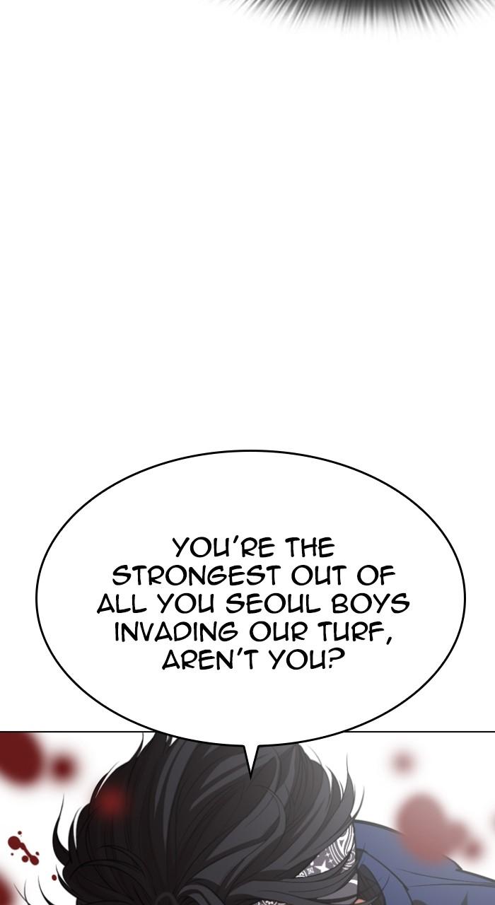 Lookism Chap 535 - Next Chap 536
