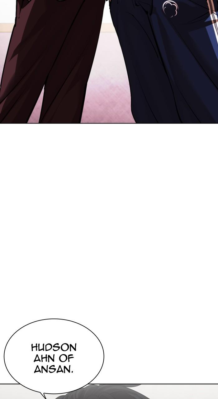 Lookism Chap 535 - Next Chap 536