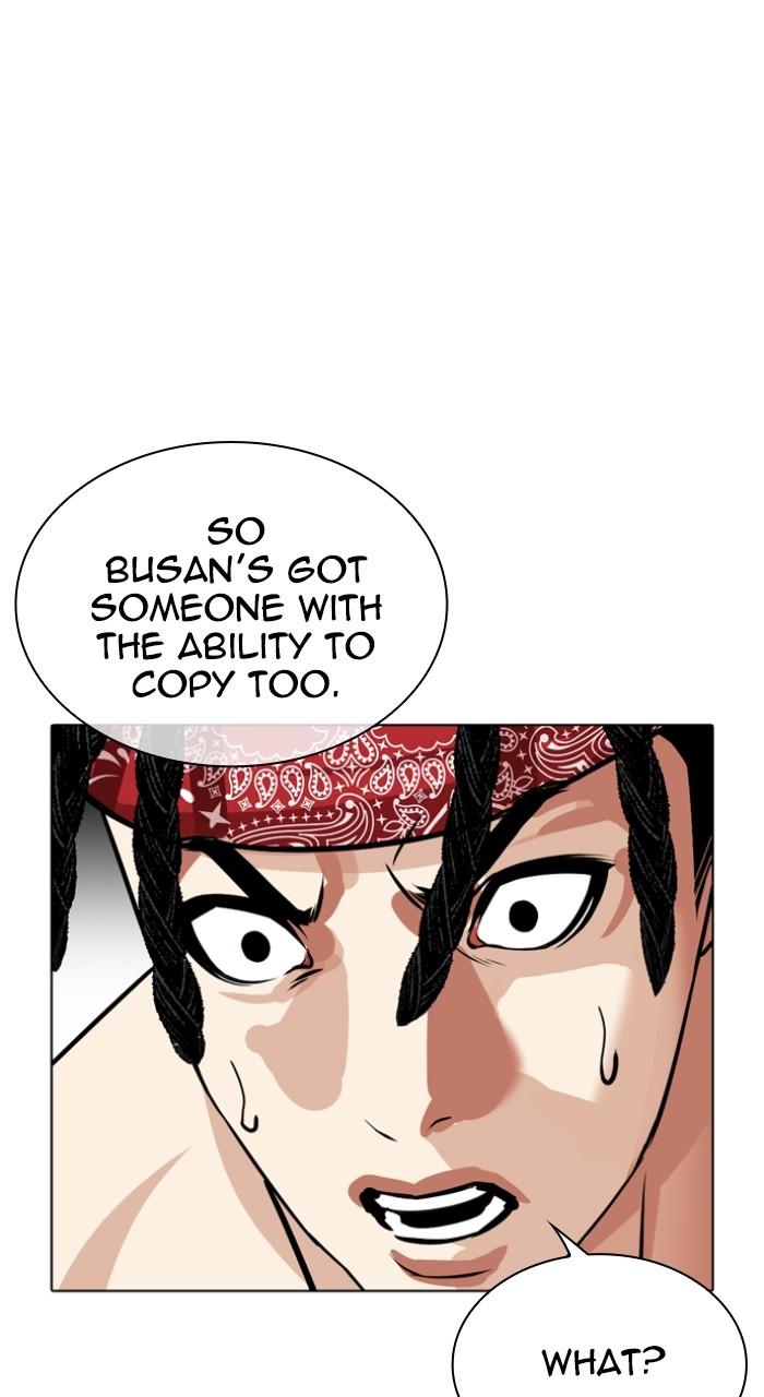Lookism Chap 535 - Next Chap 536