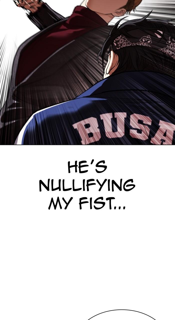 Lookism Chap 535 - Next Chap 536