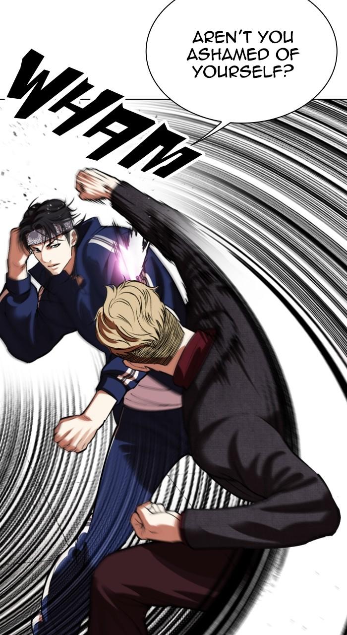 Lookism Chap 535 - Next Chap 536