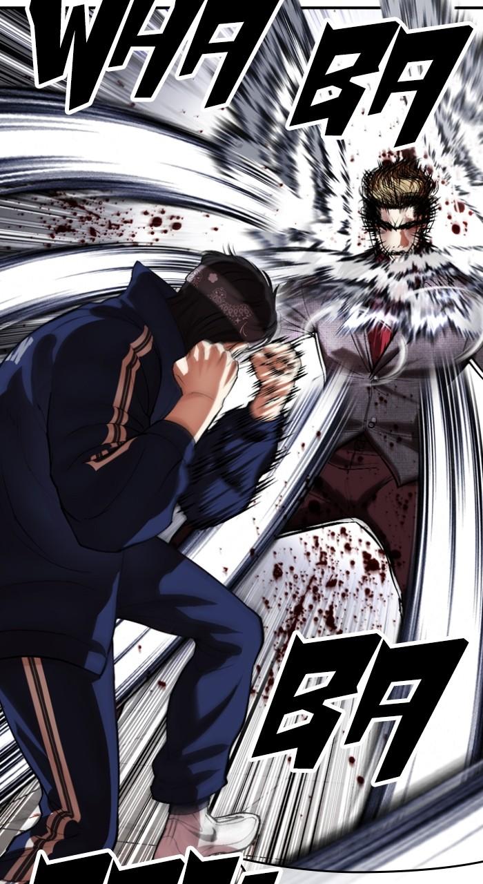 Lookism Chap 535 - Next Chap 536