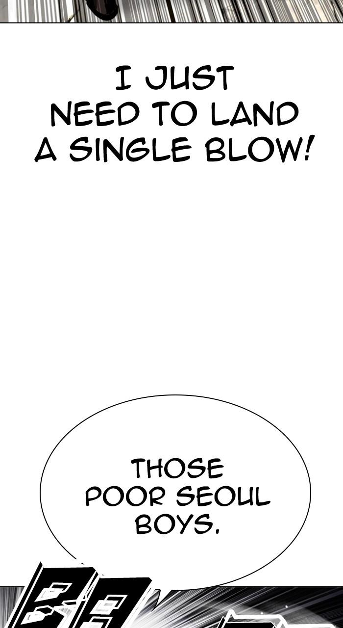 Lookism Chap 535 - Next Chap 536