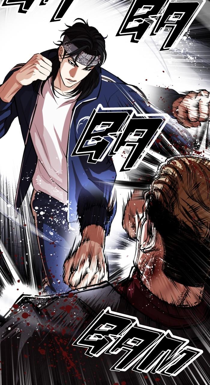 Lookism Chap 535 - Next Chap 536