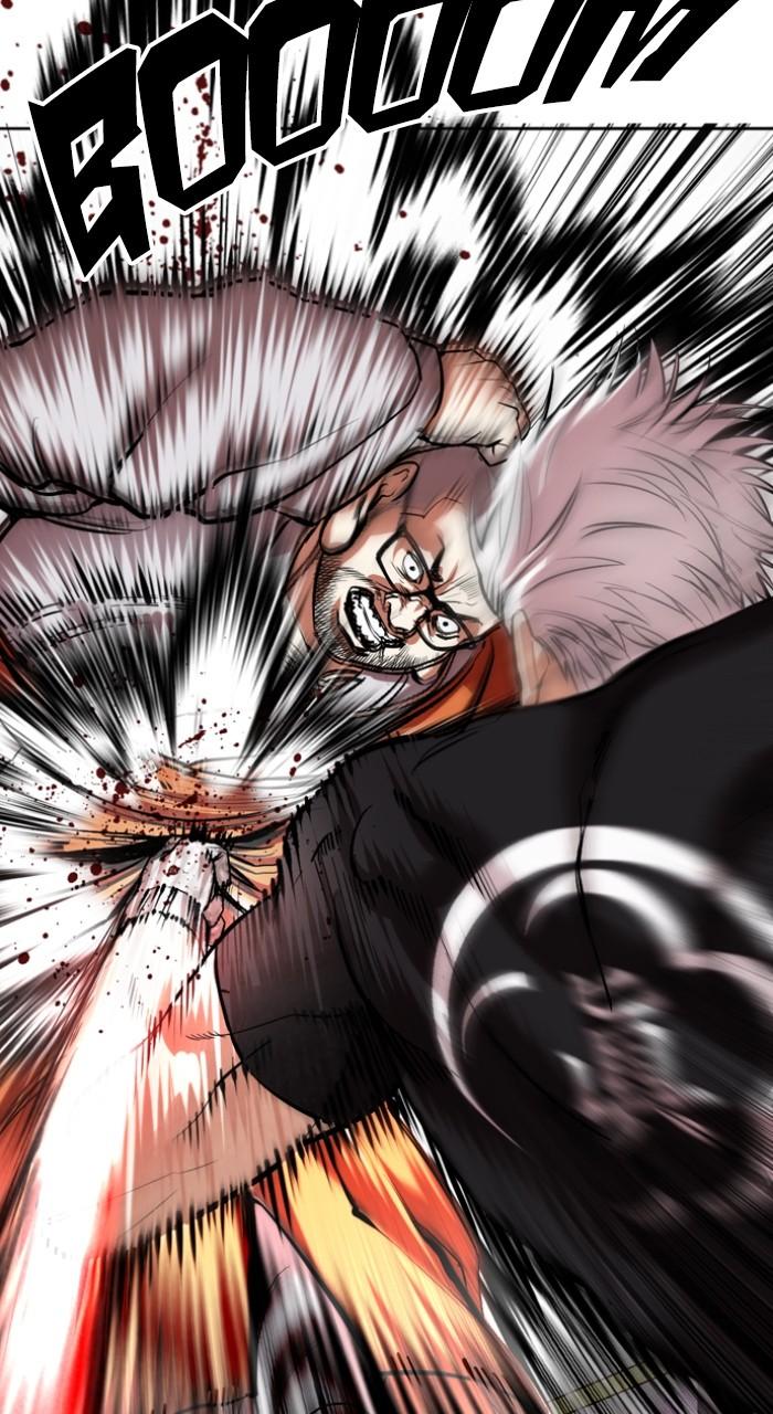 Lookism Chap 539 - Next Chap 540