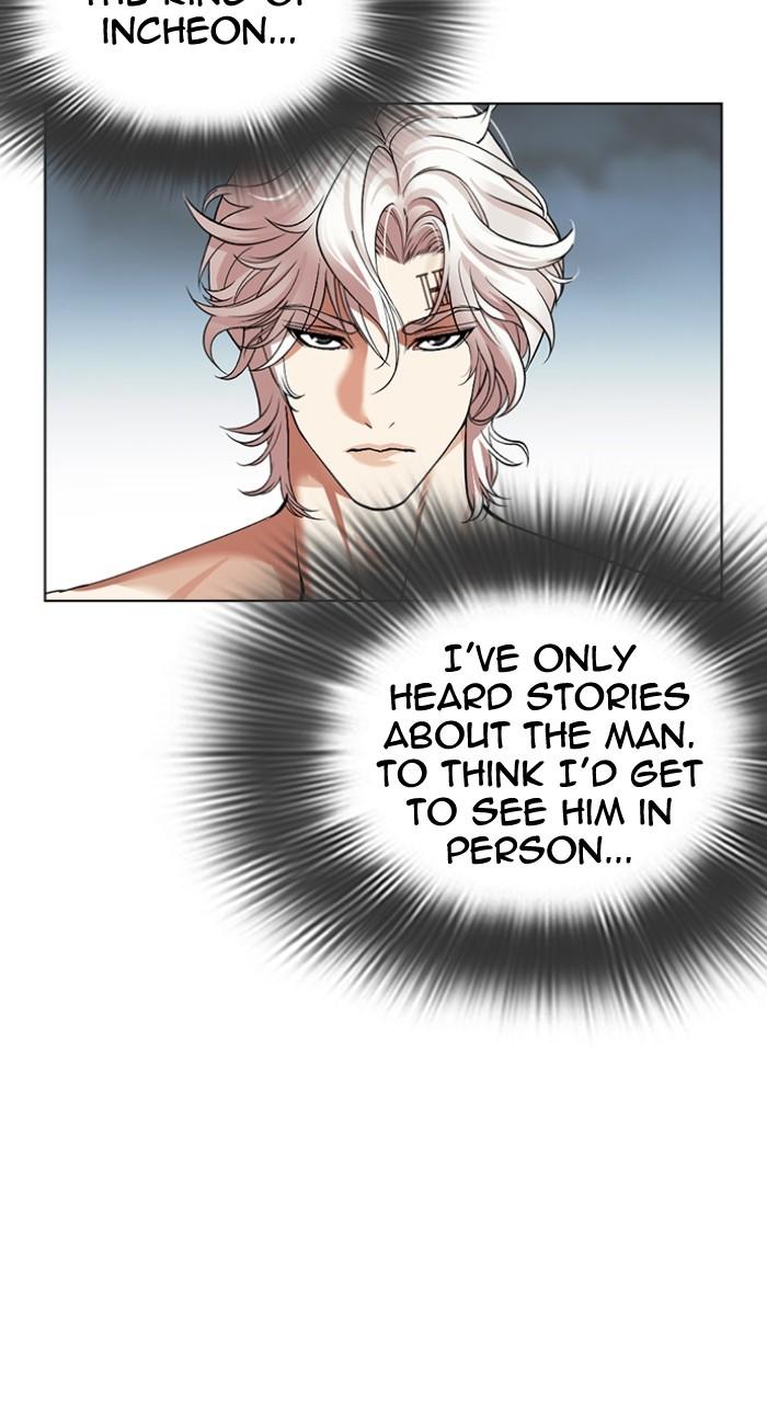 Lookism Chap 539 - Next Chap 540
