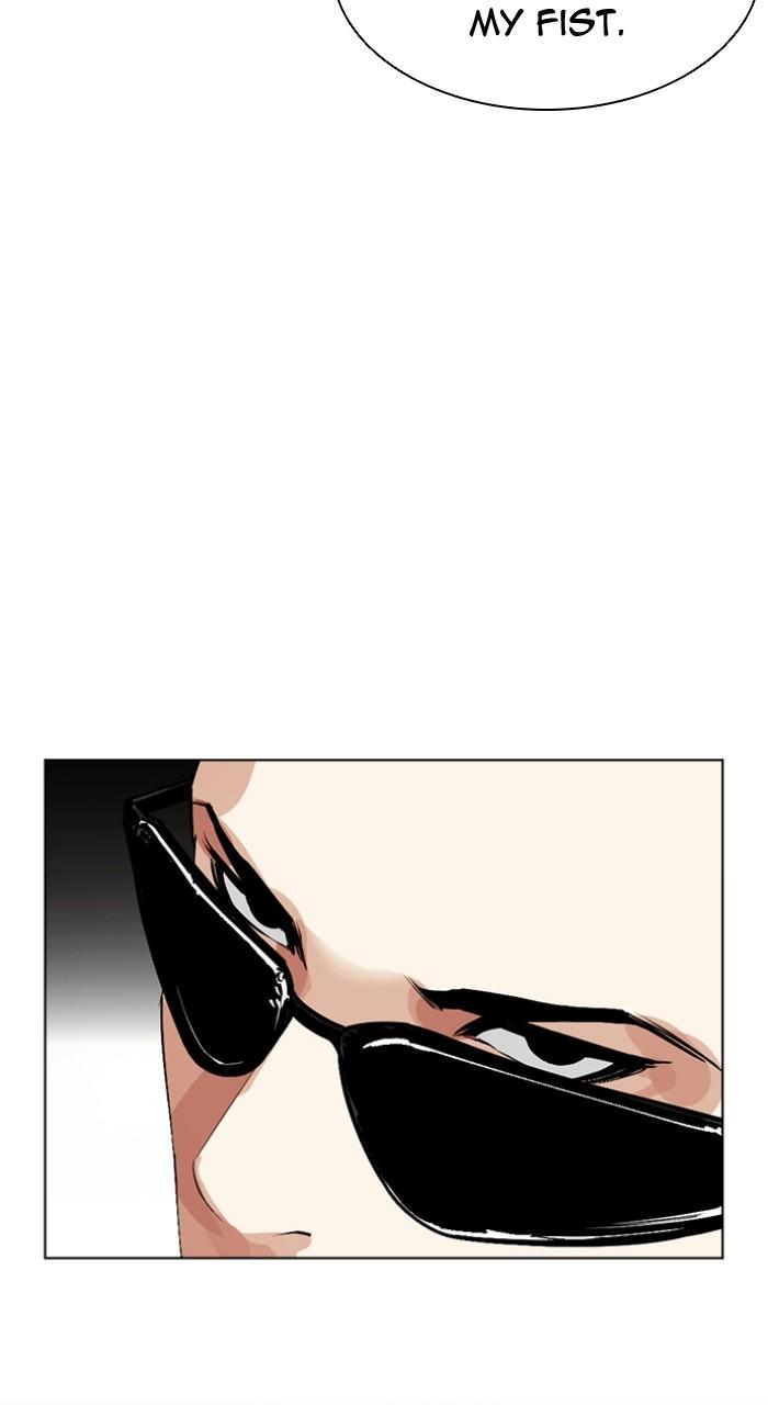 Lookism Chap 539 - Next Chap 540