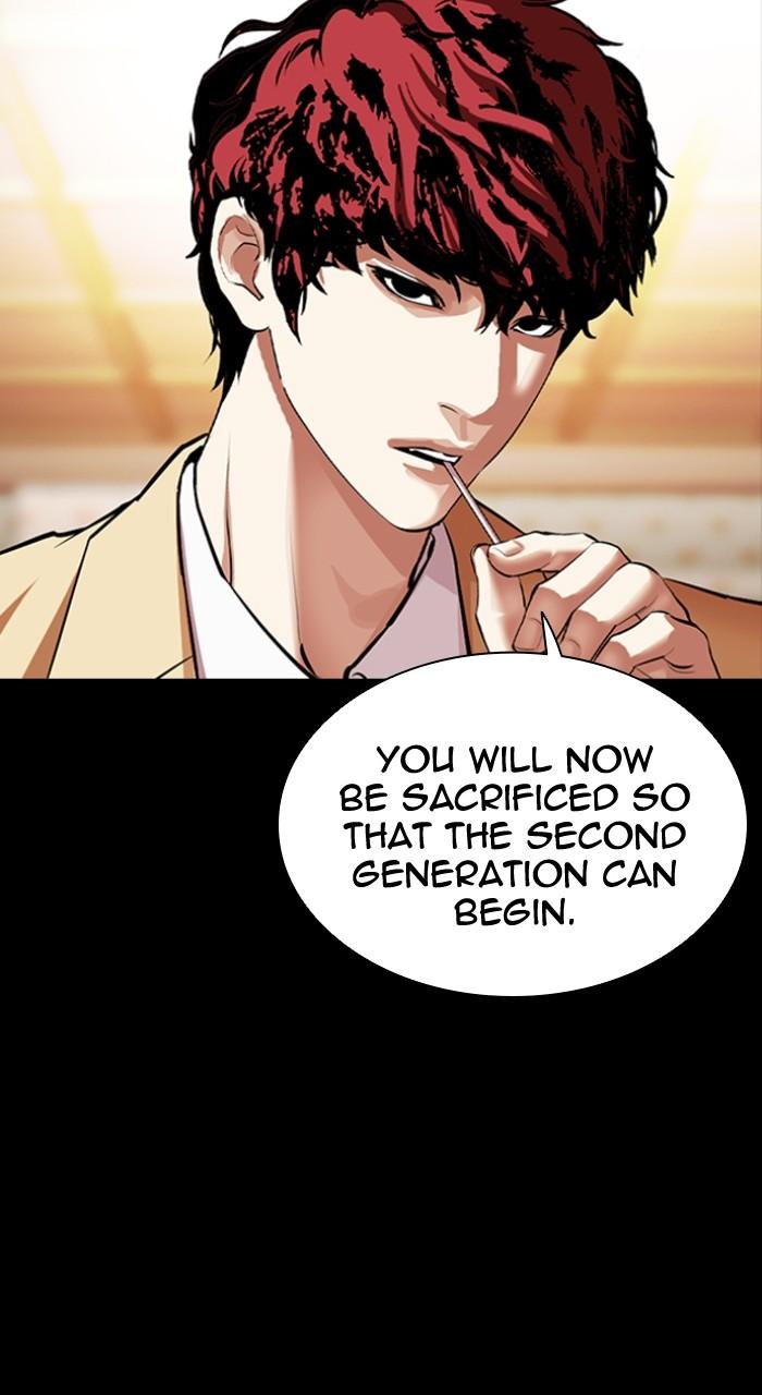 Lookism Chap 539 - Next Chap 540