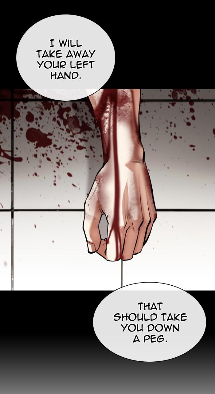 Lookism Chap 539 - Next Chap 540