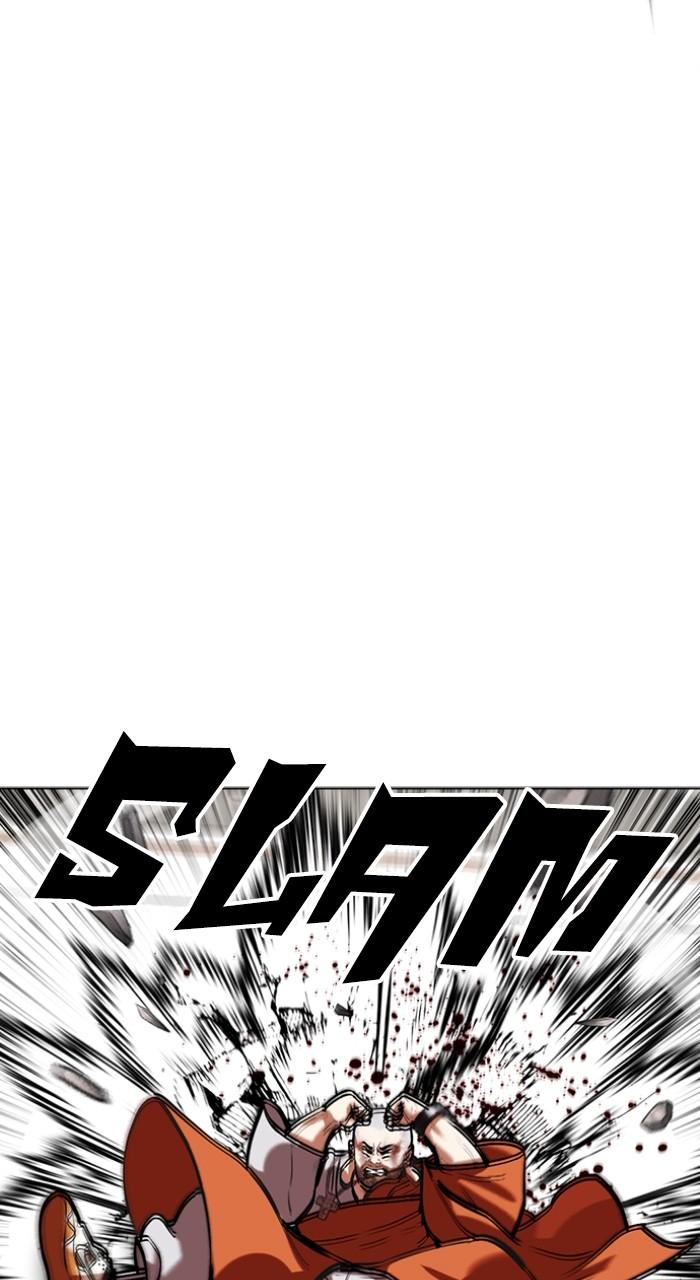 Lookism Chap 539 - Next Chap 540
