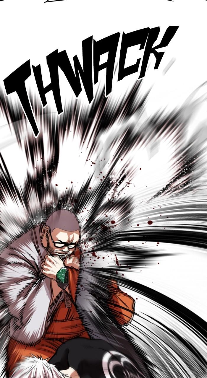 Lookism Chap 539 - Next Chap 540