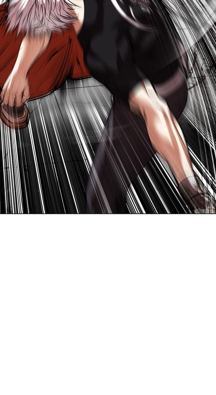 Lookism Chap 539 - Next Chap 540