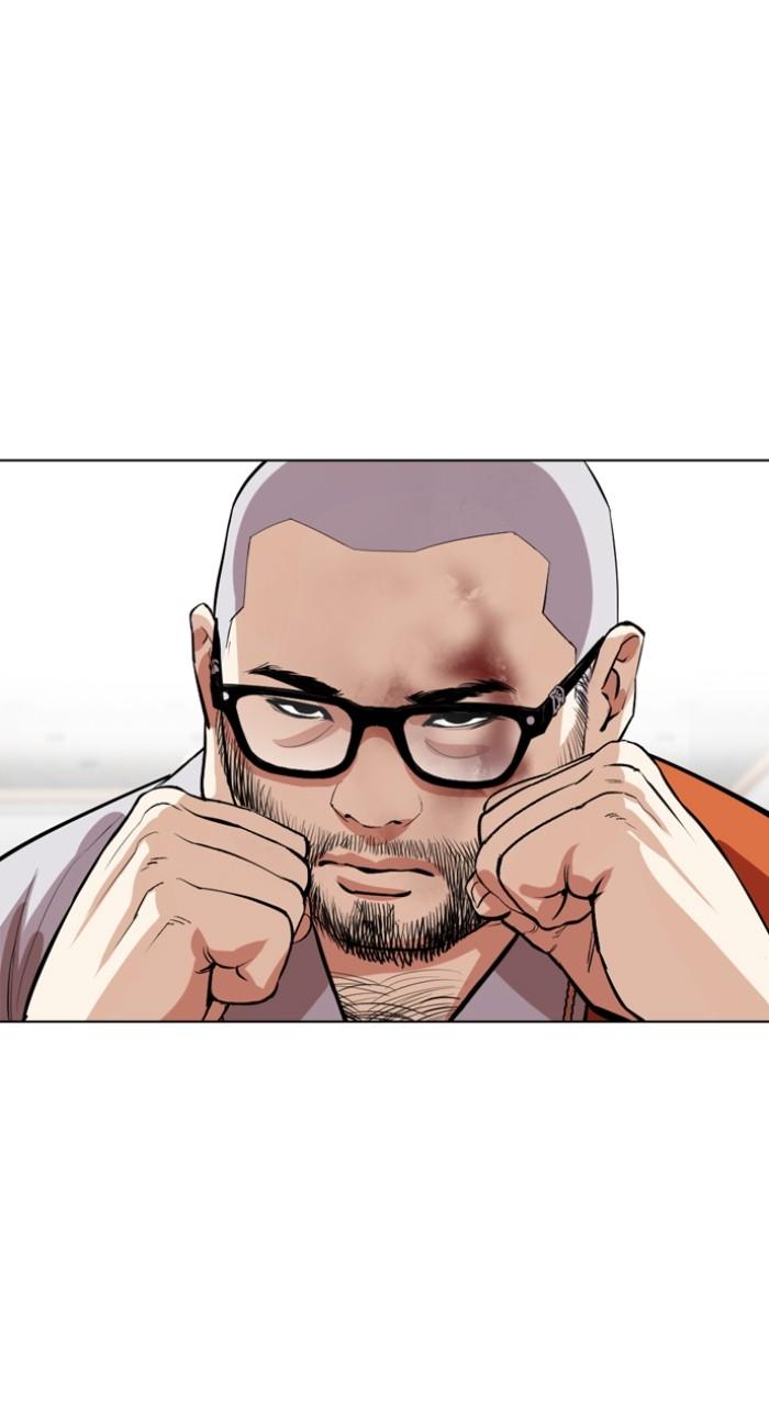 Lookism Chap 539 - Next Chap 540