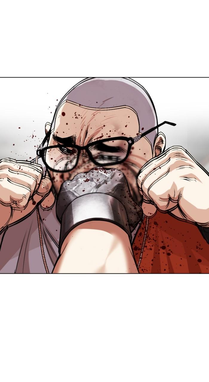 Lookism Chap 539 - Next Chap 540