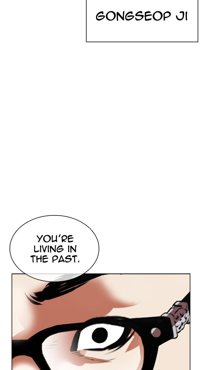 Lookism Chap 539 - Next Chap 540
