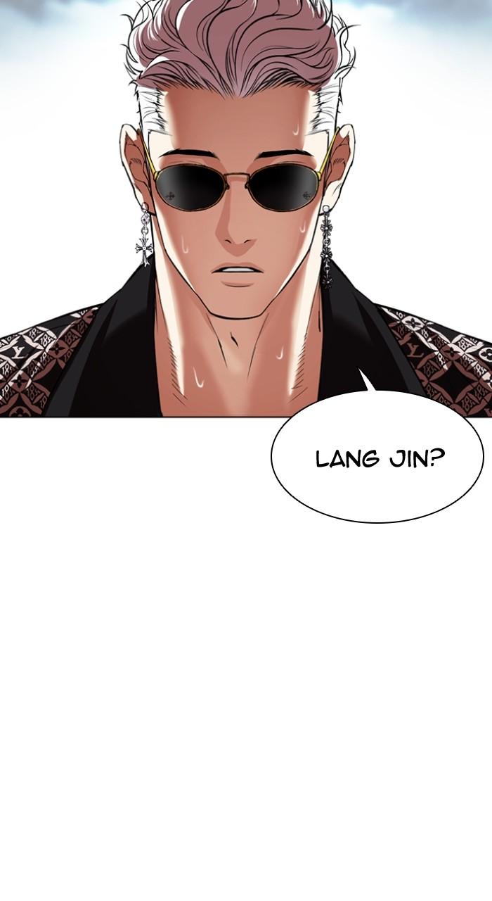 Lookism Chap 539 - Next Chap 540