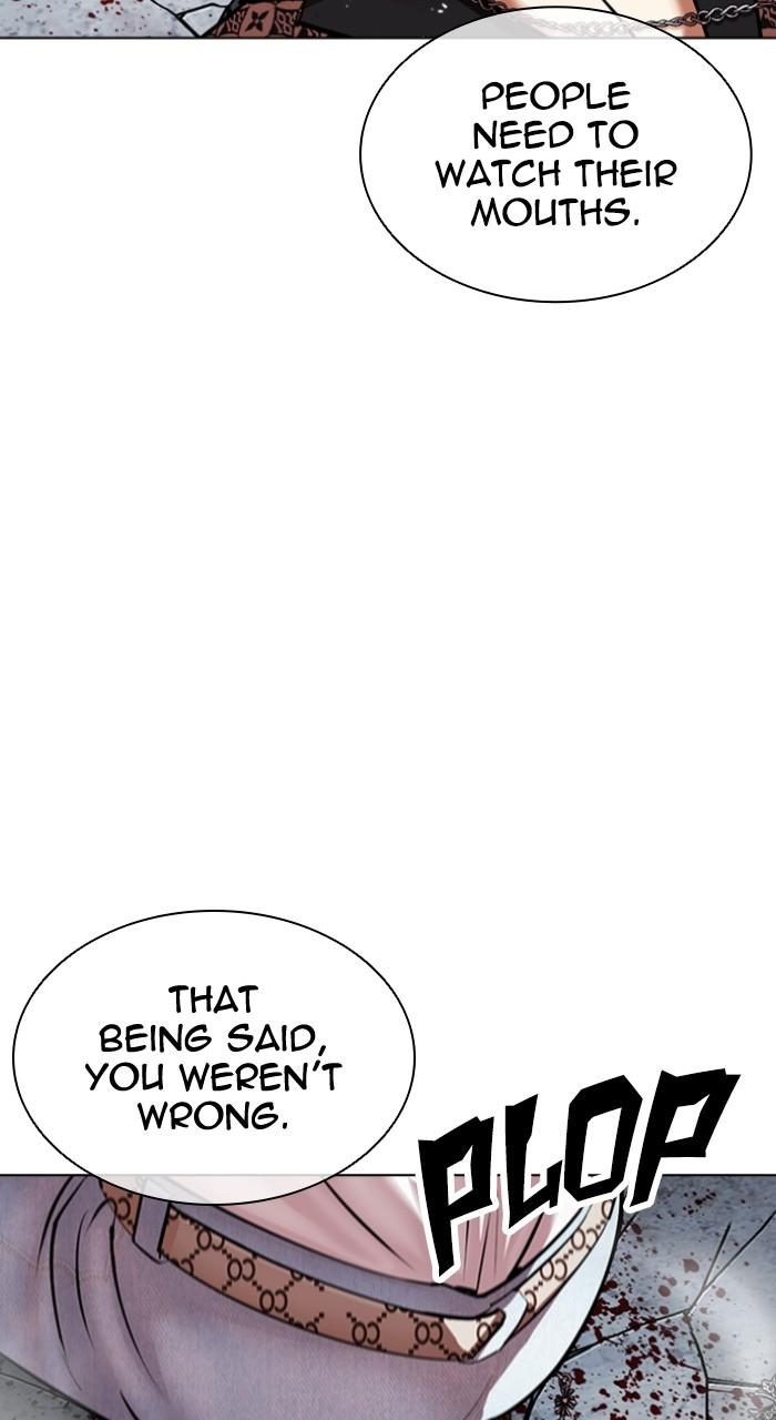 Lookism Chap 539 - Next Chap 540