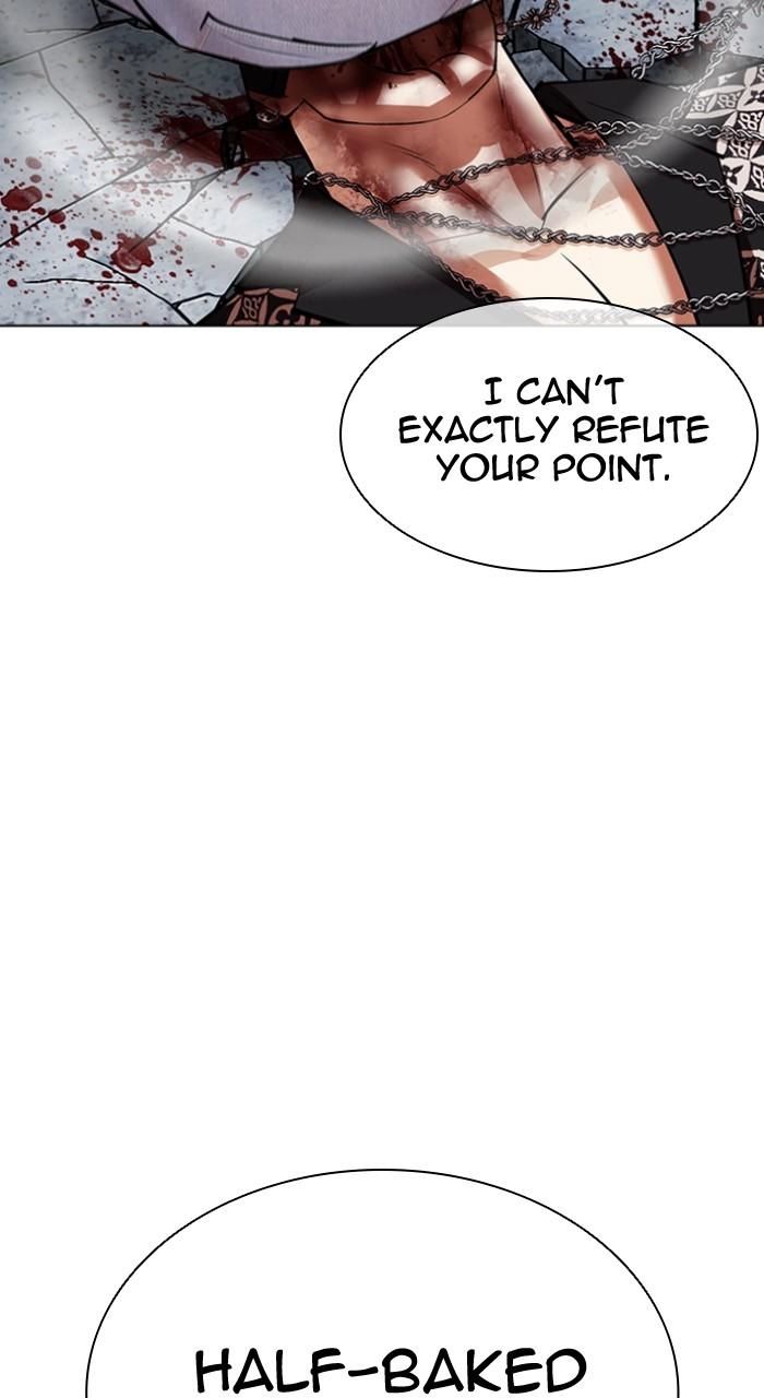 Lookism Chap 539 - Next Chap 540
