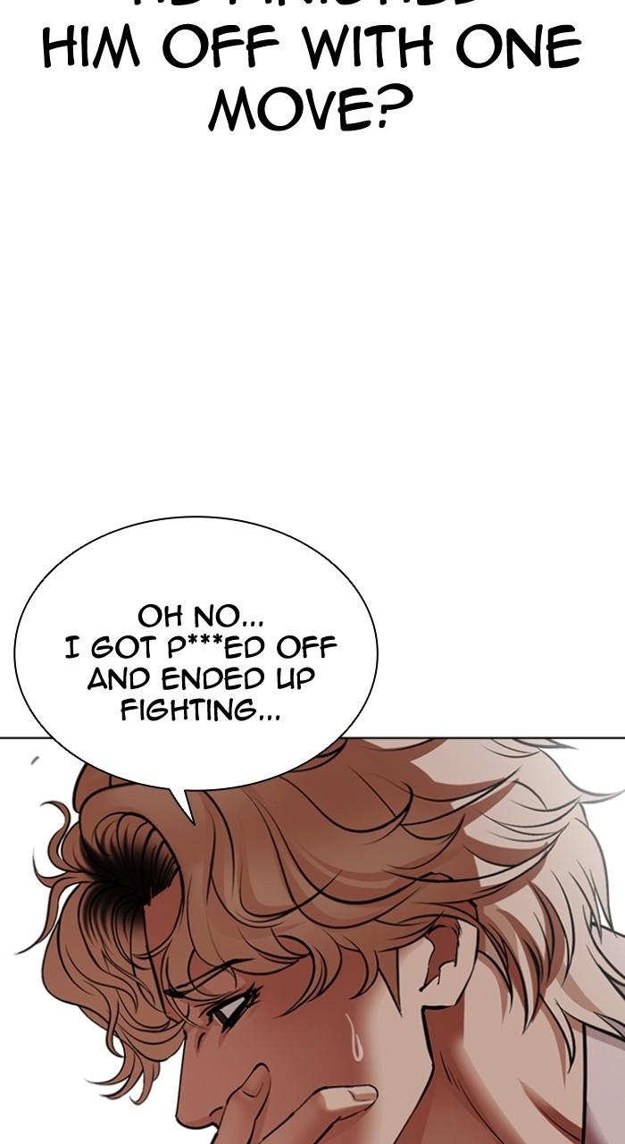 Lookism Chap 539 - Next Chap 540
