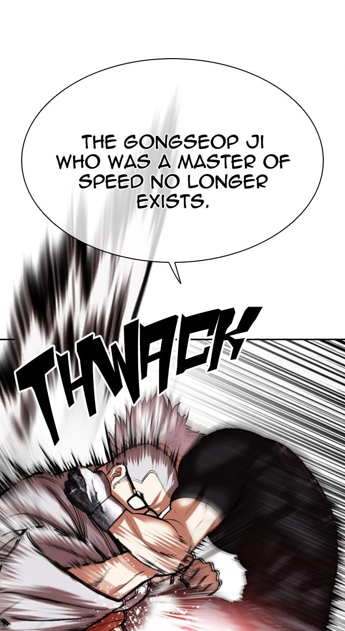 Lookism Chap 539 - Next Chap 540