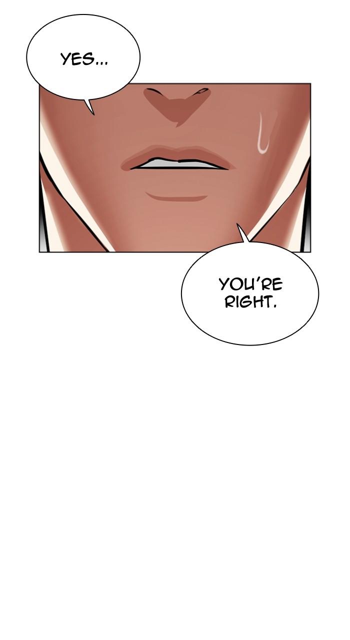 Lookism Chap 539 - Next Chap 540