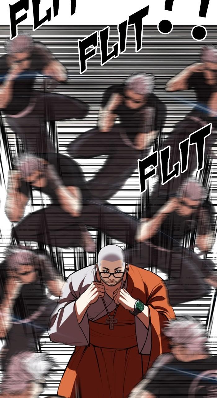 Lookism Chap 539 - Next Chap 540
